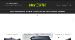 Desktop Screenshot of euro-stil.com.mk